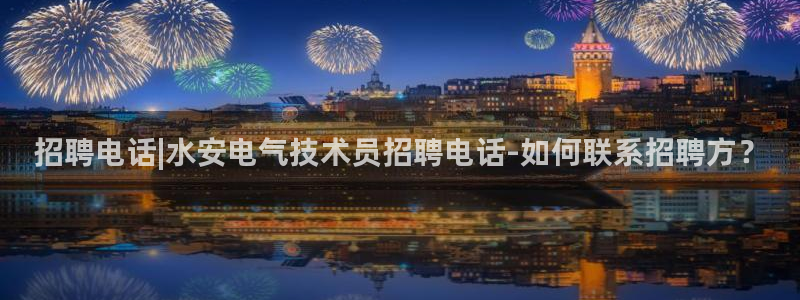 凯发app是干嘛的