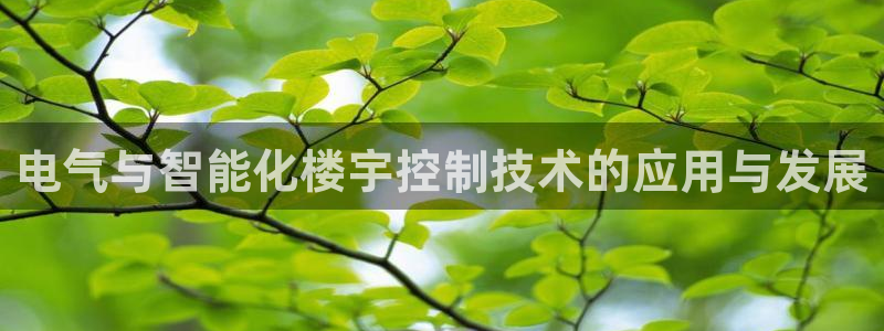 凯发手机客户端下载