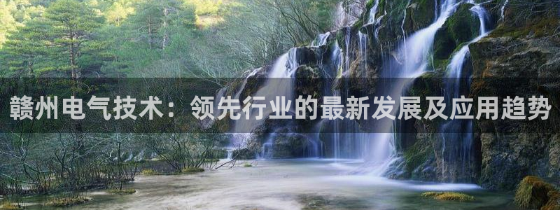 凯发k8国际不能提款了吗