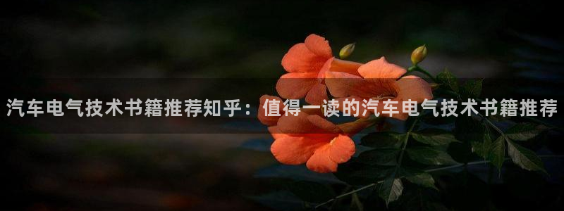 凯发平台医7O777