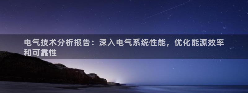 凯发k8娱乐是哪个国家的