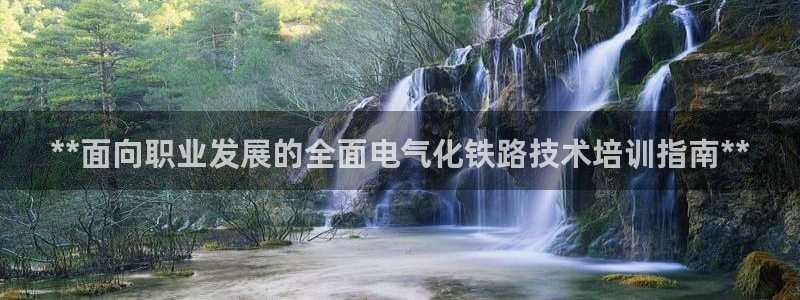 ks8凯发登录网址ios版下载