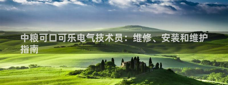 凯发k8官方网娱乐官方真
