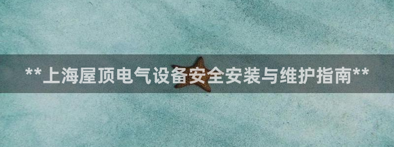 凯发官方:访问凯发.网站