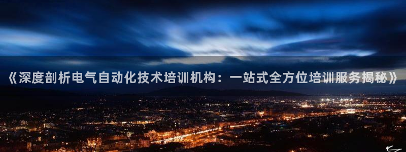凯发平台医7O777