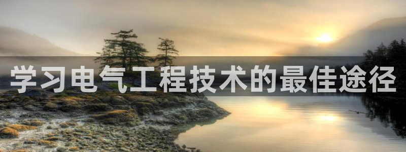 凯发k8国际不能提款了吗