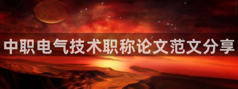 凯发k8手机是正品吗知乎