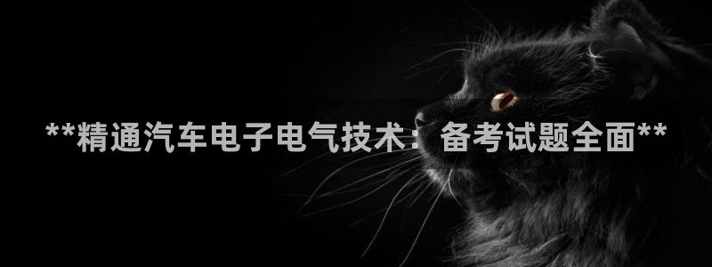 凯发手机app官网
